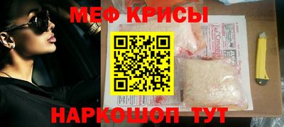 мдпв Лесной