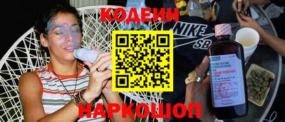 мяу мяу кристалл Аша