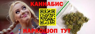 мяу мяу кристалл Аша