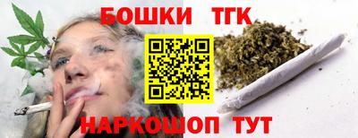 мефедрон Ачхой-Мартан