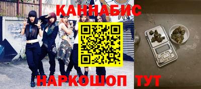 мефедрон Ачхой-Мартан