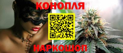 мефедрон Ачхой-Мартан