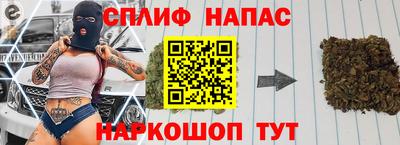 мяу мяу кристалл Аша