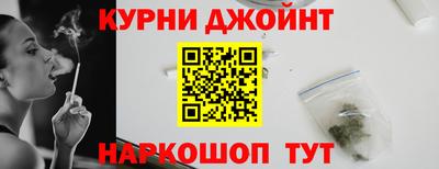 спиды Ленинск-Кузнецкий