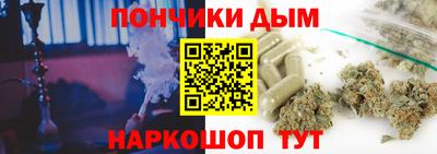 мяу мяу кристалл Аша