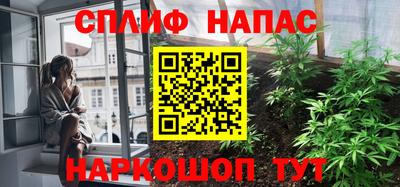 мяу мяу кристалл Аша