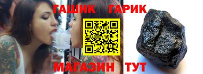мефедрон Ачхой-Мартан